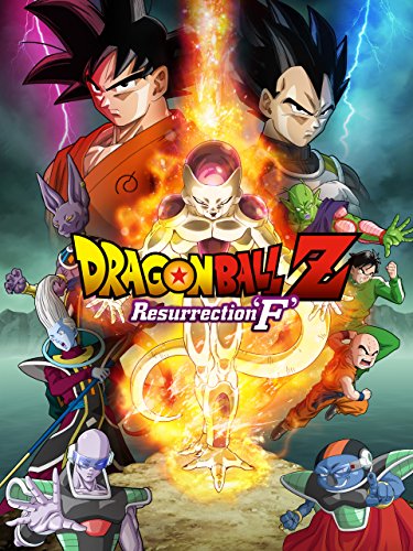 Dragon Ball Z: Resurrection 'F'