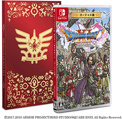 Dragon Quest XI S Echoes Of An Elusive Age [Definitive Edition] (Gorgeous Edition) Japanese Version RegionFree