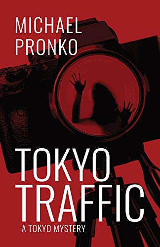 Tokyo Traffic (Detective Hiroshi)