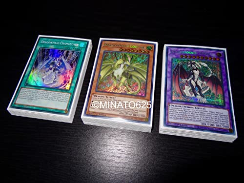 Yugioh Dragonmaid Deck