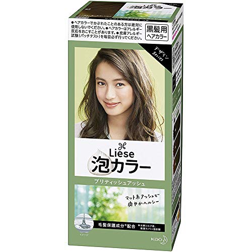 Liese Kao Bubble Hair Color Prettia - British Ash (Green Tea Set)